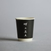 8OZ TRULY ECO DOUBLE WALL BLACK CUP CTN 500